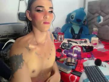 Charydollts Chaturbate stream image from January 31, 2026
