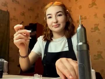 Marcelletrembly Chaturbate stream image from January 31, 2026