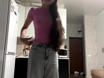 Maxinebenzing Chaturbate stream image from January 31, 2026
