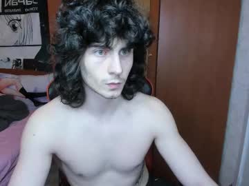 Rakimaru Chaturbate stream image from January 31, 2026