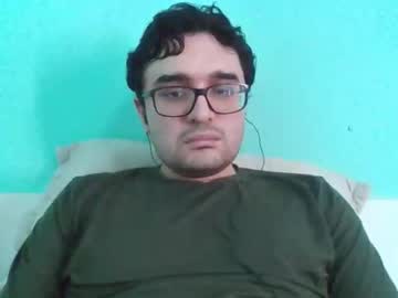 Inariookami Chaturbate stream image from January 31, 2026
