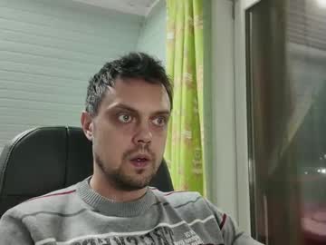 Rimmingood Chaturbate stream image from January 31, 2026
