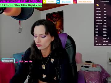 Alien_Universe Chaturbate stream image from January 31, 2026