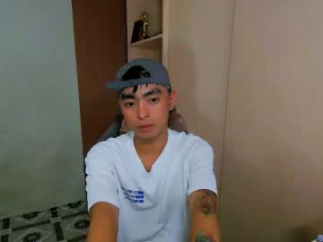Asiancummer_Bry69 Chaturbate stream image from January 31, 2026