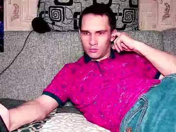 Davidcarrollx Chaturbate stream image from January 31, 2026
