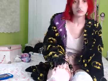 Devilg1rl Chaturbate stream image from January 31, 2026
