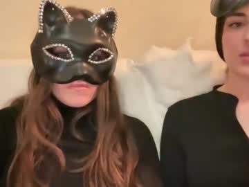 Conejitasss Chaturbate stream image from January 31, 2026