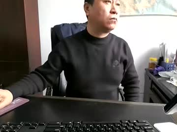 Lwj3389902 Chaturbate stream image from February 01, 2026