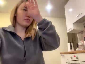 Kathicantrall Chaturbate stream image from February 01, 2026