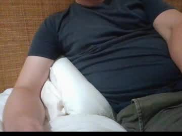 Gccurious76 Chaturbate stream image from February 01, 2026