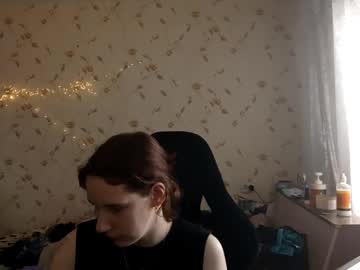 Lilahenton Chaturbate stream image from February 01, 2026
