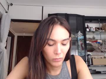 Thayanizreal Chaturbate stream image from February 01, 2026