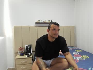 Philipe_Inzagui Chaturbate stream image from February 01, 2026