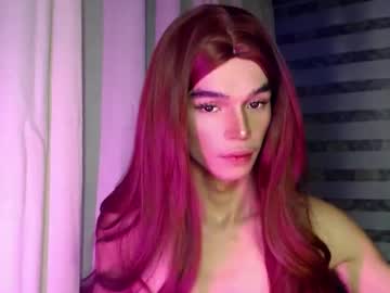 Teasemetonight1 Chaturbate stream image from February 01, 2026