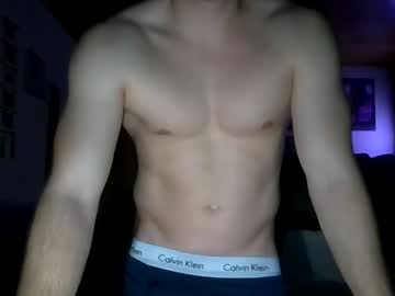 David_The_Last_Wii_Wheeler Chaturbate stream image from February 01, 2026