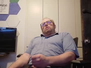Biggydee8989 Chaturbate stream image from February 01, 2026