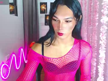 Tslatina_Goddess Chaturbate stream image from February 01, 2026
