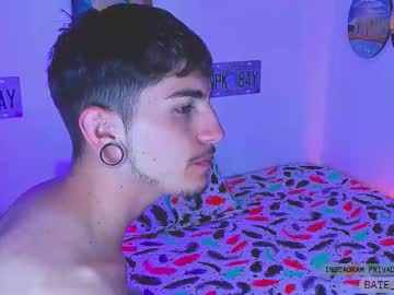 _Baterchatur Chaturbate stream image from February 02, 2026