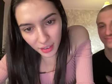 Sweetiepipe Chaturbate stream image from February 02, 2026