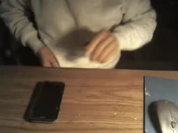Memberjames Chaturbate stream image from February 02, 2026