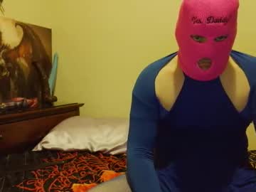 Sissyme7777 Chaturbate stream image from February 02, 2026