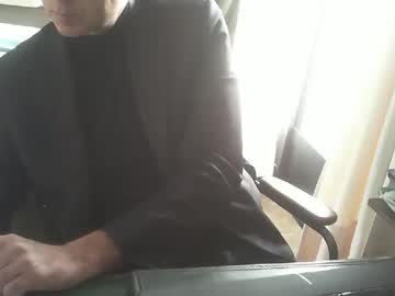 Shyfrenchcock Chaturbate stream image from February 02, 2026