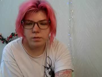 Amyrousen Chaturbate stream image from February 02, 2026