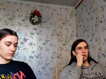 Urbankai_ Chaturbate stream image from February 02, 2026