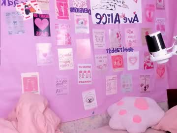Nesssav Chaturbate stream image from February 02, 2026