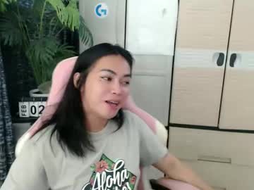 Urasian_Erica Chaturbate stream image from February 02, 2026