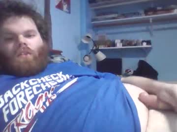 Dew21444 Chaturbate stream image from February 02, 2026