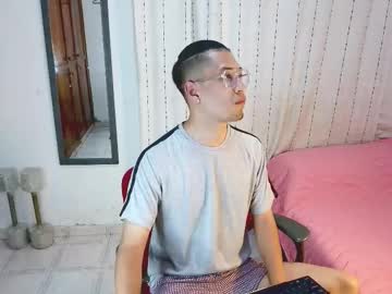 Orionferrer Chaturbate stream image from February 02, 2026
