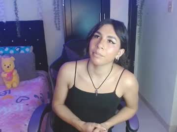 Lyaa_Cutee Chaturbate stream image from February 03, 2026