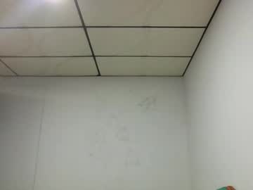 Elliotazert Chaturbate stream image from February 03, 2026