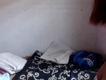 Uncut_Queen Chaturbate stream image from February 03, 2026