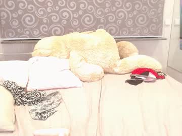 Cruelkittty Chaturbate stream image from February 03, 2026