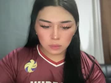 Yoursexytowngirl Chaturbate stream image from February 03, 2026