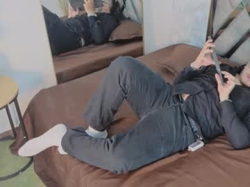 Chel_Seth Chaturbate stream image from February 03, 2026