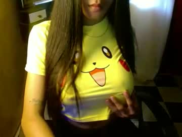Kissme_Lickme69 Chaturbate stream image from February 03, 2026