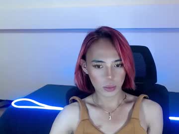 Urpetitegirlxxx Chaturbate stream image from February 03, 2026