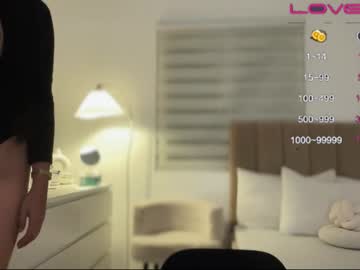 Hotnessemerie Chaturbate stream image from February 03, 2026