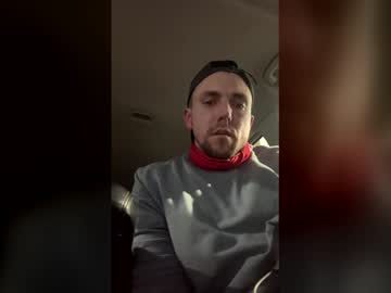 Chipdipler Chaturbate stream image from February 03, 2026