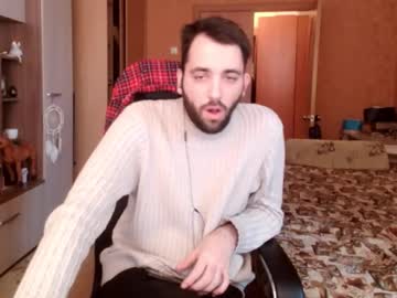 Wakeupgof Chaturbate stream image from February 03, 2026
