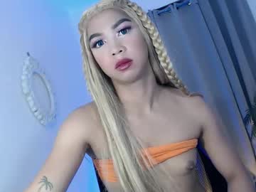 Sex_Servant69 Chaturbate stream image from February 03, 2026