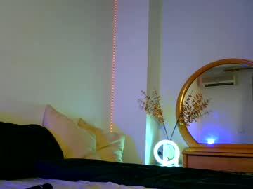 Susi_Peach Chaturbate stream image from February 03, 2026