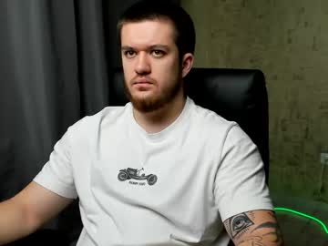 Wellboy_ Chaturbate stream image from February 03, 2026
