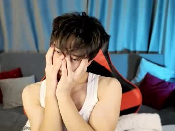 Dianinav Chaturbate stream image from February 03, 2026