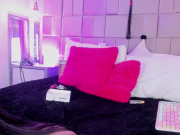 Mafe_Owens Chaturbate stream image from February 03, 2026