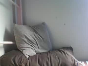 Dmej Chaturbate stream image from February 03, 2026
