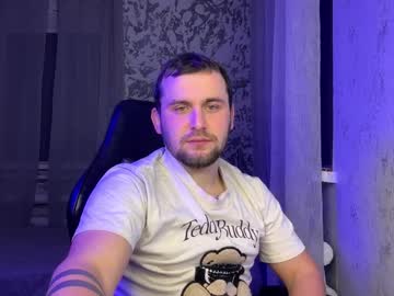 Douglas_666 Chaturbate stream image from February 03, 2026